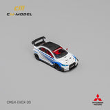 PREORDER CM MODEL 1/64 Misubishi Lancer EvoX Varis White CM64-EVOX-09 (Approx. Release Date : JULY 2024 subject to manufacturer's final decision)