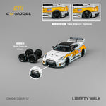PREORDER CM MODEL 1/64 Nissan LBWK GT35RR Super Silhouette No.23 CM64-35RR-12 (Approx. Release Date : JULY 2024 subject to manufacturer's final decision)