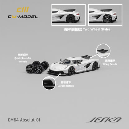 CM MODEL 1/64 Jesko Absolut White CM64-Absolut-01