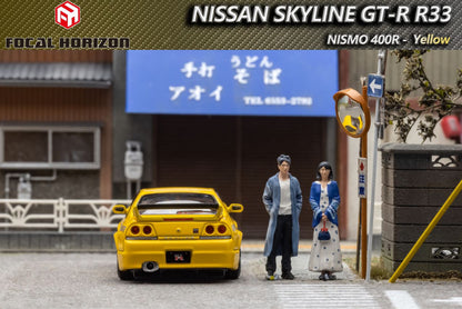 FOCAL HORIZON 1/64 Nismo 400R R33 Yellow