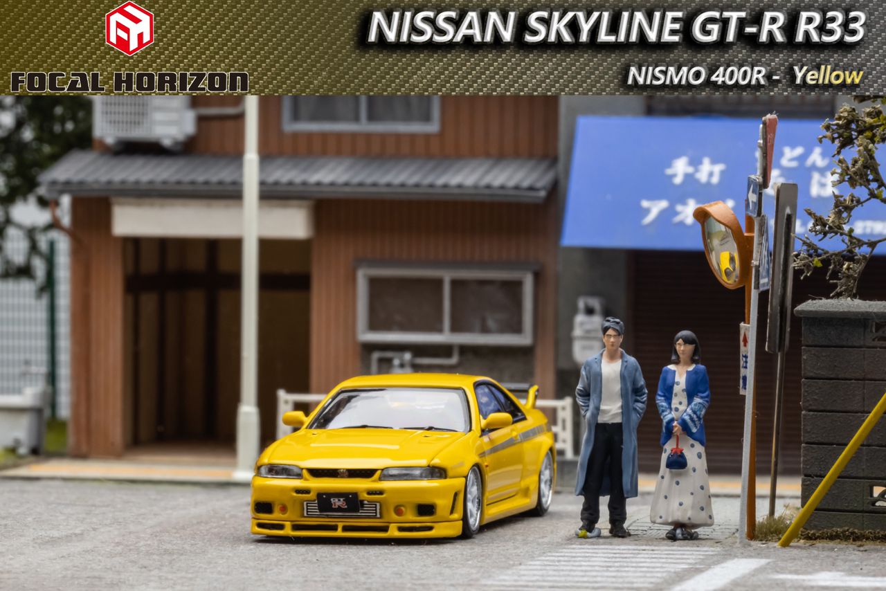 FOCAL HORIZON 1/64 Nismo 400R R33 Yellow