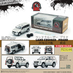 PREORDER BM Creations 1/64 Toyota Land Cruiser Prado LC95 - Silver LHD 64B0351 (Approx. release in APRIL 2024 and subject to the manufacturer's final decision)