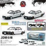 BM Creations 1/64 Toyota Corolla 1996 AE100 -White with Black Bumper LHD 64B0364