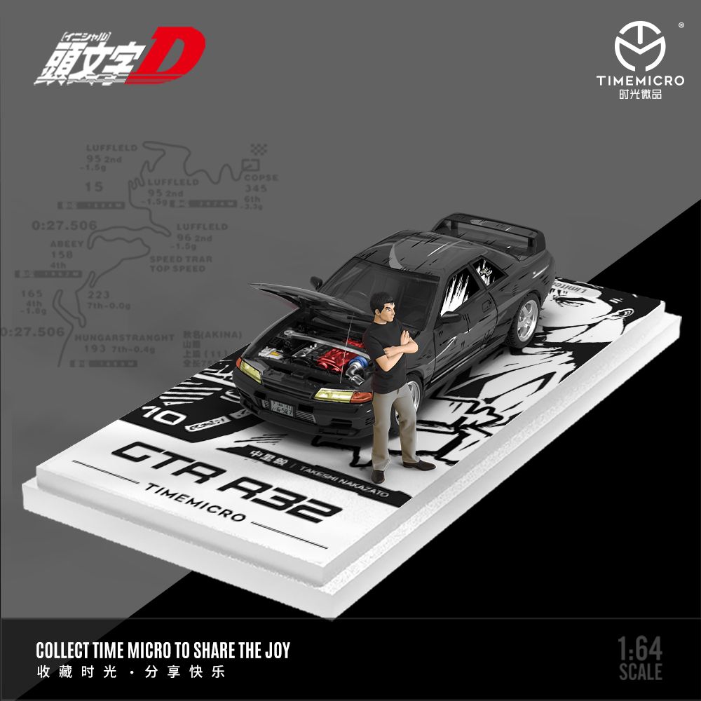 TIME MICRO 1/64 Nissan GT-R R32 Initial D - Black Comic Version with Figurine TM644127-1