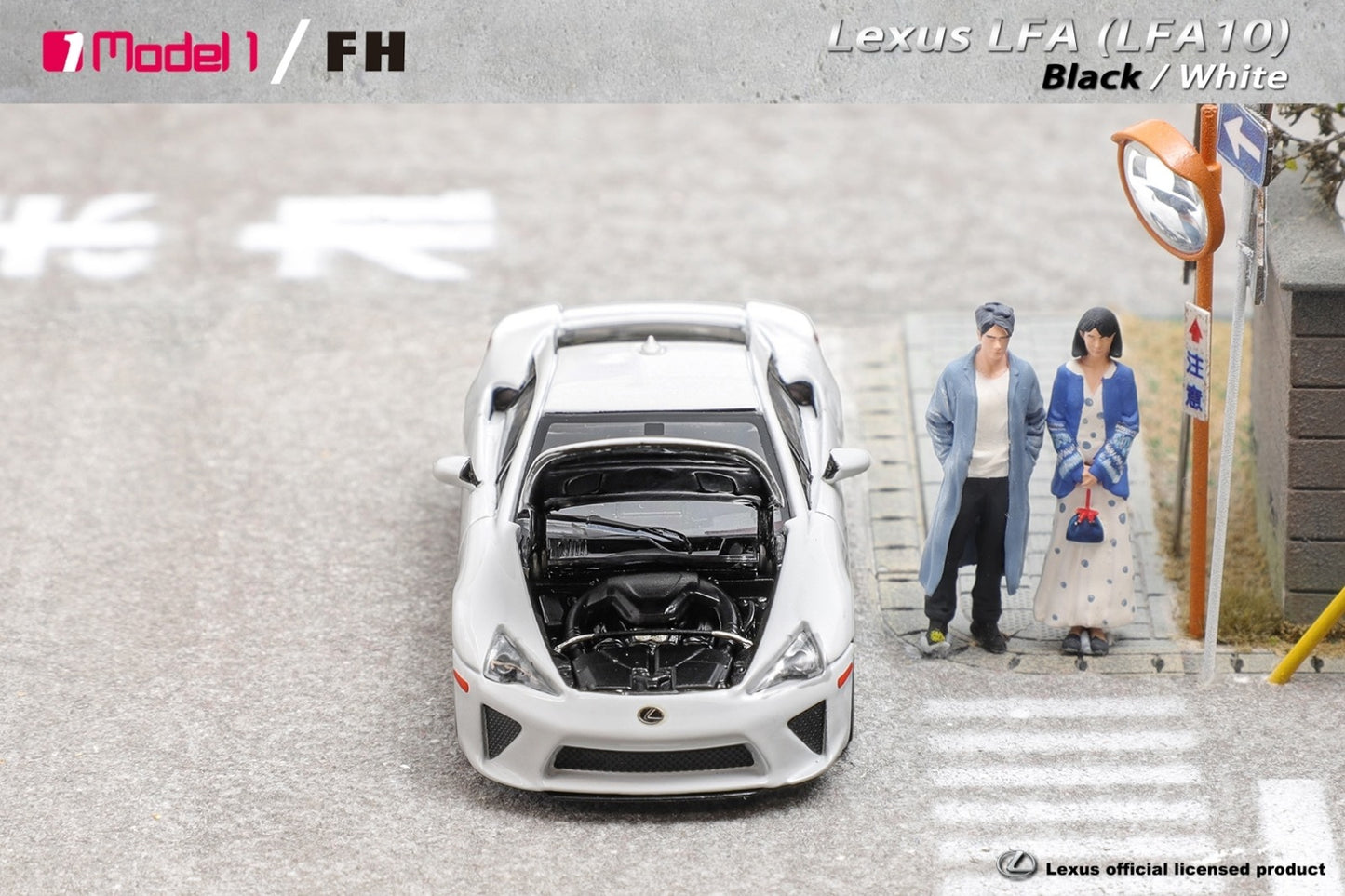 MODEL 1 x FOCAL HORIZON 1/64 Lexus LFA (LFA10) - White