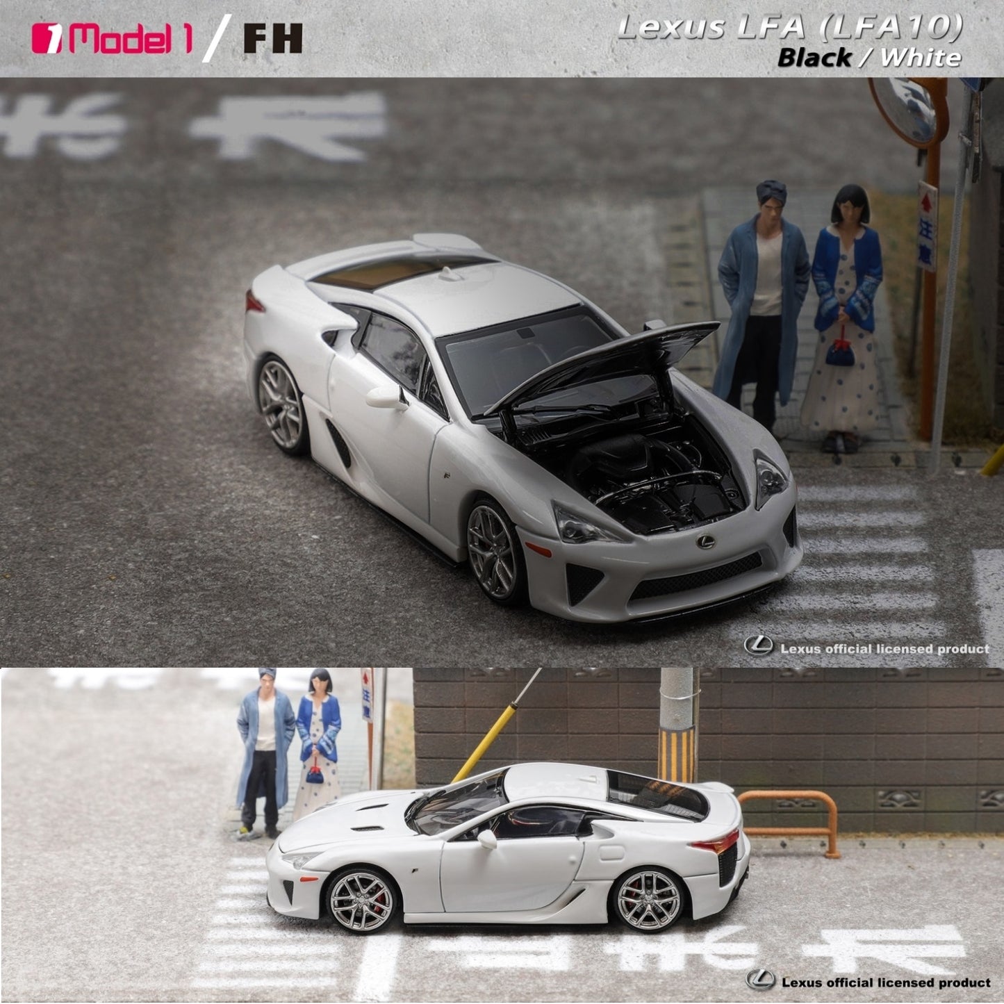 MODEL 1 x FOCAL HORIZON 1/64 Lexus LFA (LFA10) - White