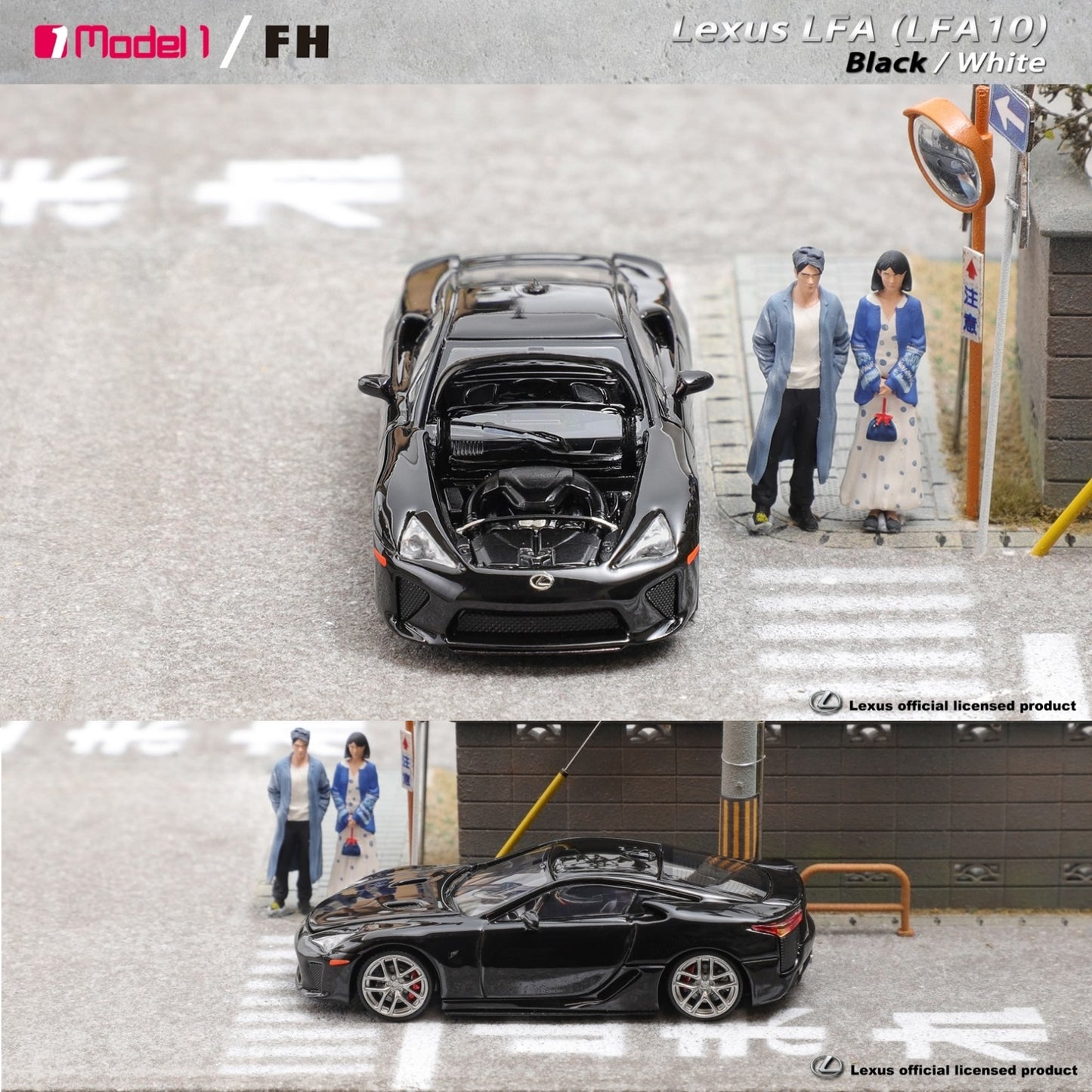 MODEL 1 x FOCAL HORIZON 1/64 Lexus LFA (LFA10) - Black