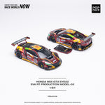 PREORDER POPRACE 1/64 Honda NSX GT3 Evo22 - EVA RT Production Model-02 PR640108 (Approx. Release Date: Q3 2024 and subject to the manufacturer's final decision)