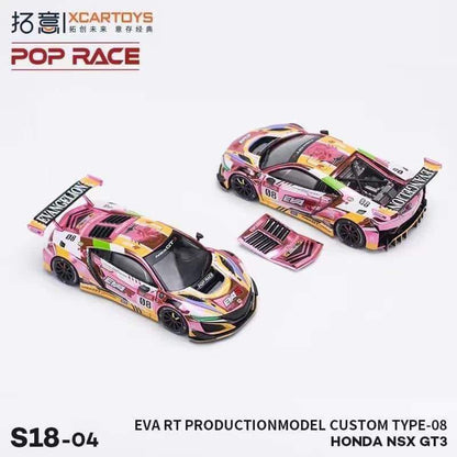 POPRACE 1/64 Honda NSX GT3 Evo22 - EVA RT Production Model Custom Type-08 PR640109
