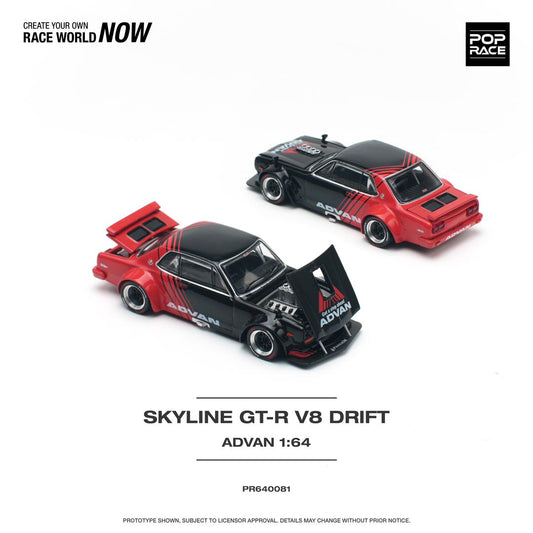POPRACE 1/64 SKYLINE GT-R V8 DRIFT (HAKOSUKA) ADVAN LIVERY PR640081
