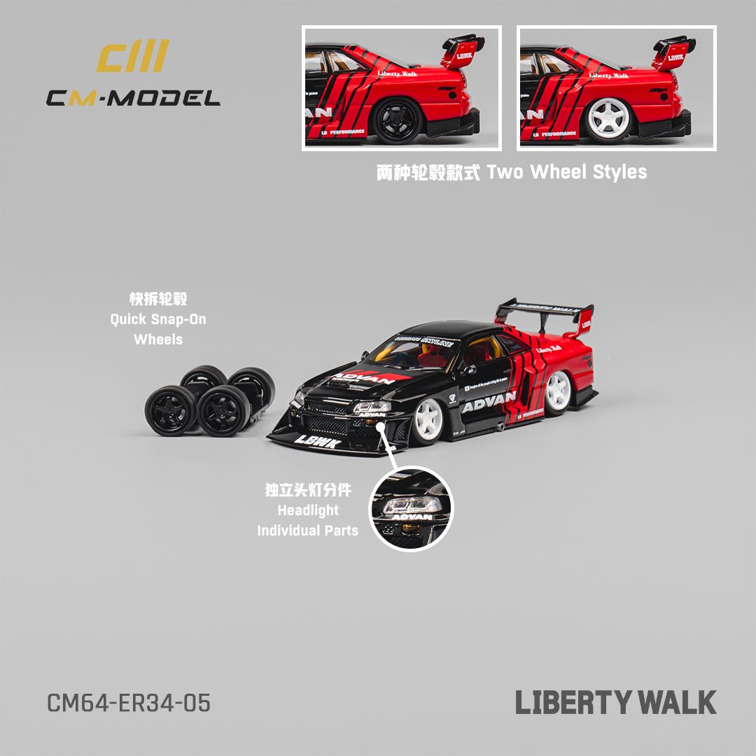 CM MODEL 1/64 Nissan LBWK ER34 Advan CM64-ER34-05