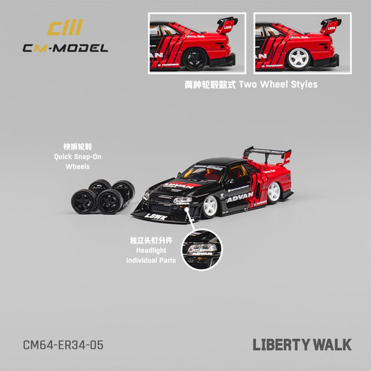 CM MODEL 1/64 Nissan LBWK ER34 Advan CM64-ER34-05