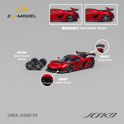 CM MODEL 1/64 Koenigsegg Jesko Attack Metallic Cherry Red CM64-Jesko-03