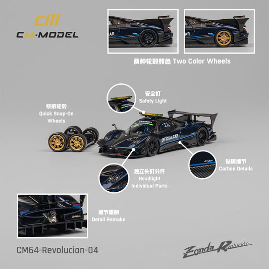 CM MODEL 1/64 Pagani Zonda Revolucion Safety Car CM64-Revolucion-04