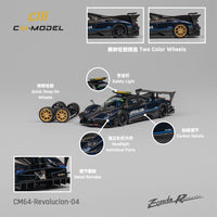 PREORDER CM MODEL 1/64 Pagani Zonda Revolucion Safety Car CM64-Revolucion-04 (Approx. Release Date : SEPTEMBER 2024 subject to manufacturer's final decision)