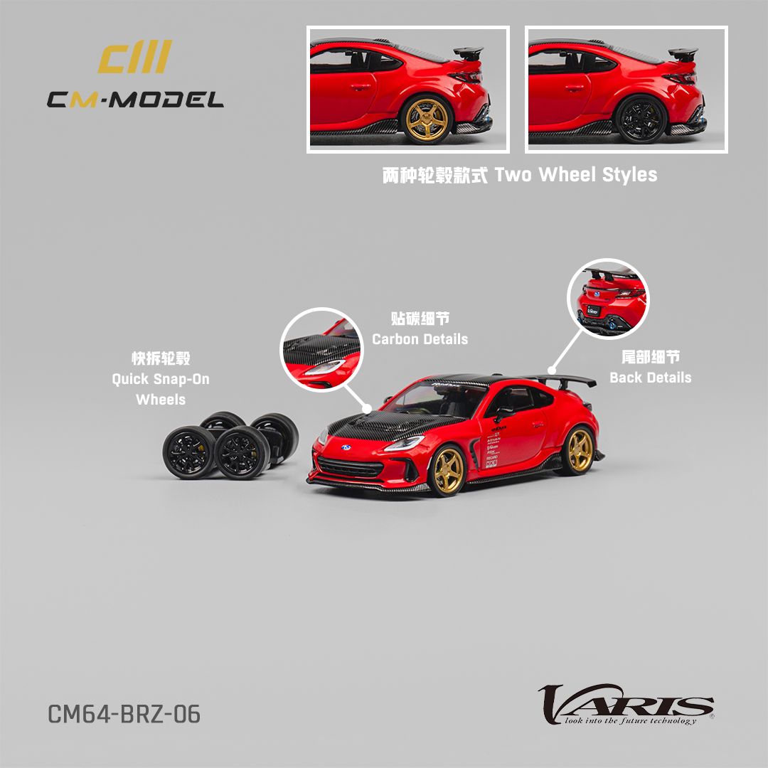 CM MODEL 1/64 Subaru BRZ Varis BRZ ARISING-1 Red CM64-BRZ-06