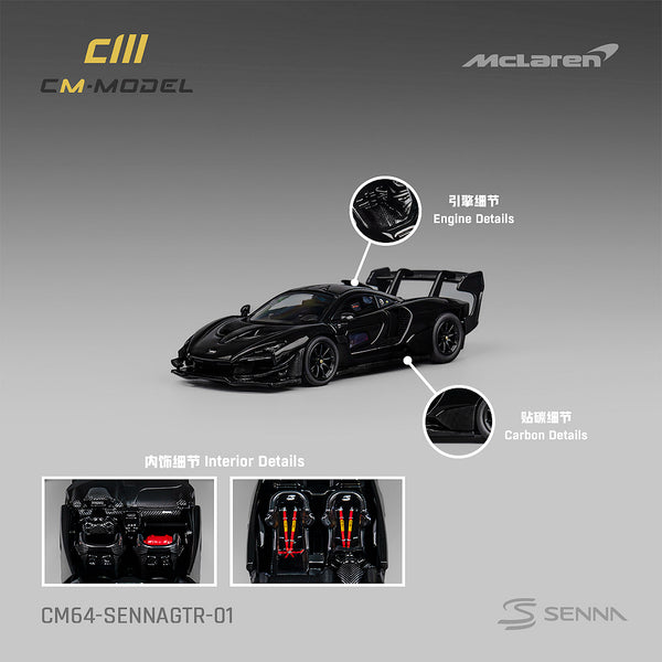 PREORDER CM MODEL 1/64 Mclaren Senna GTR Black CM64-SennaGTR-01 (Approx. Release Date : Q4 2024 subject to manufacturer's final decision)