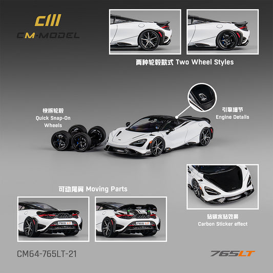 CM MODEL 1/64 Mclaren 765LT WHITE CM64-765LT-21
