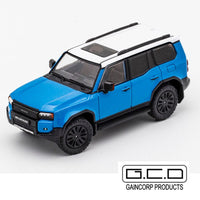 PREORDER GCD 1/64 Prado 250 - Blue LHD KS-057-421 (Approx. Release Date: SEPTEMBER 2024 and subject to the manufacturer's final decision)