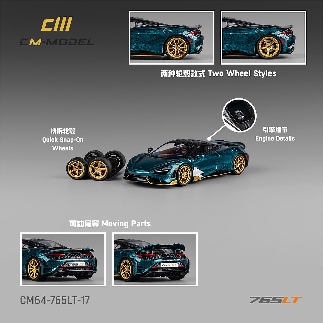 CM MODEL 1/64 Mclaren 765LT Metallic Black Green CM64-765LT-17