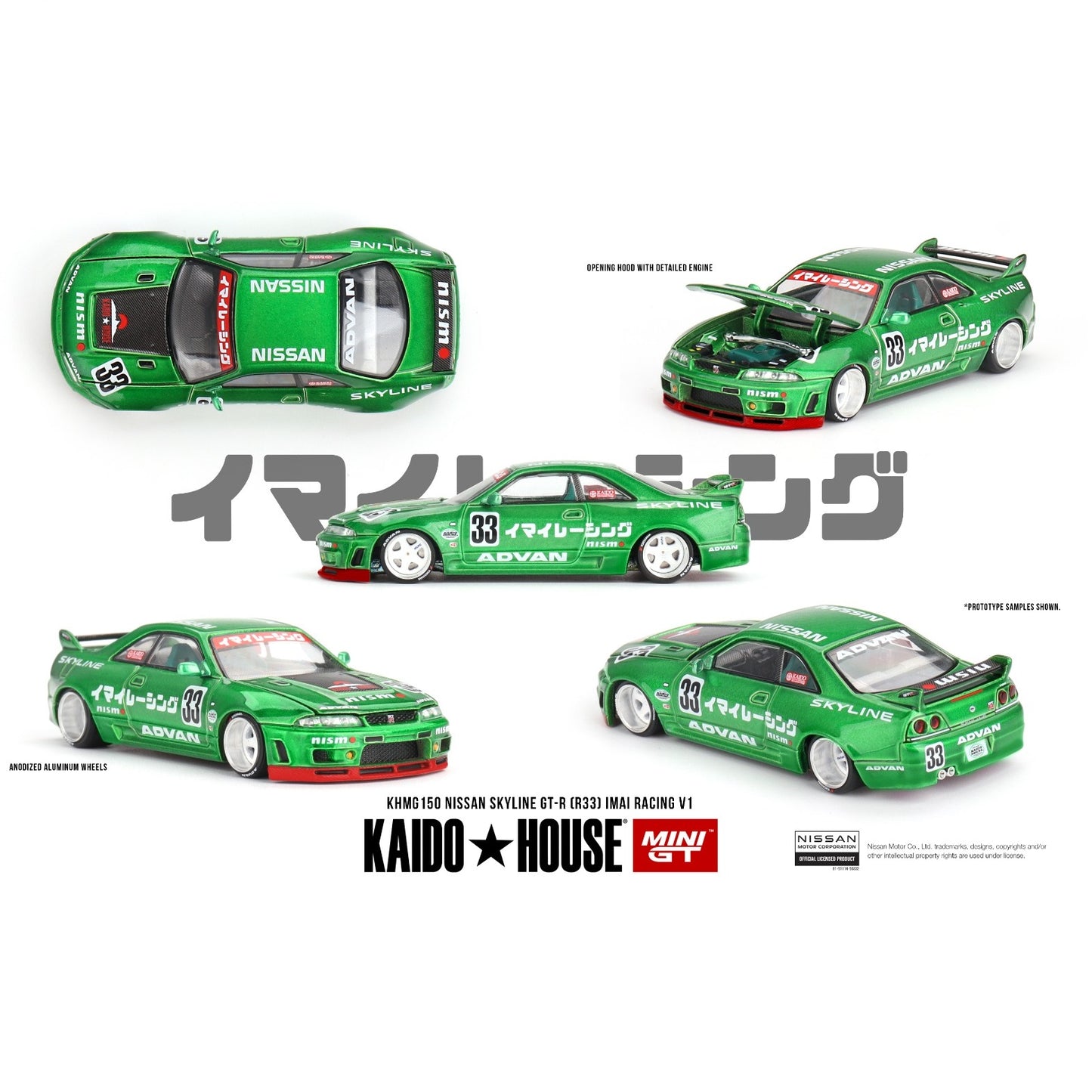 MINI GT x Kaido House 1/64 Nissan Skyline GT-R (R33) Imai Racing V1 KHMG150