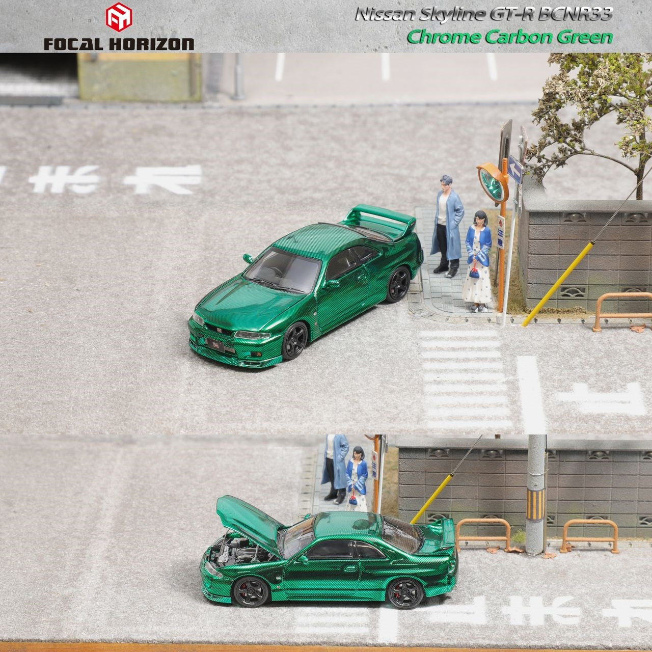 FOCAL HORIZON 1/64 Nissan GT-R R33 Chrome Green with Open Hood