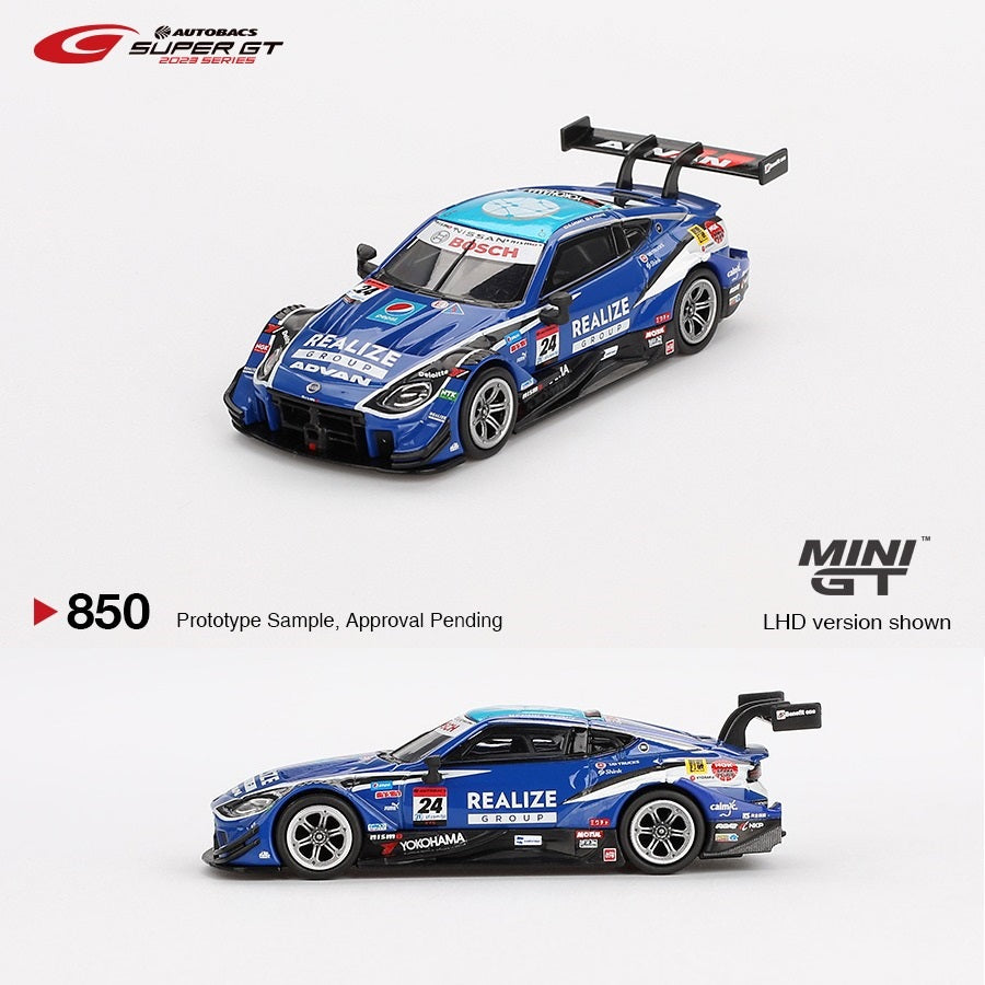 MINI GT 1/64 Nissan Z GT500 #24 "REALIZE CORPORTATION ADVAN Z" KONDO RACING 2023 SUPER GT SERIES MGT00850-BL