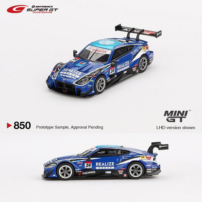 MINI GT 1/64 Nissan Z GT500 #24 "REALIZE CORPORTATION ADVAN Z" KONDO RACING 2023 SUPER GT SERIES MGT00850-BL