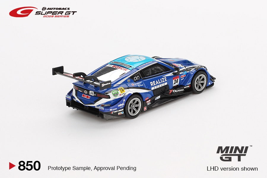 MINI GT 1/64 Nissan Z GT500 #24 "REALIZE CORPORTATION ADVAN Z" KONDO RACING 2023 SUPER GT SERIES MGT00850-BL