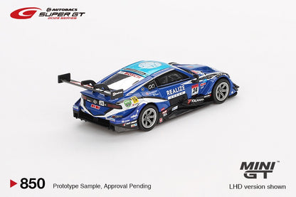 MINI GT 1/64 Nissan Z GT500 #24 "REALIZE CORPORTATION ADVAN Z" KONDO RACING 2023 SUPER GT SERIES MGT00850-BL