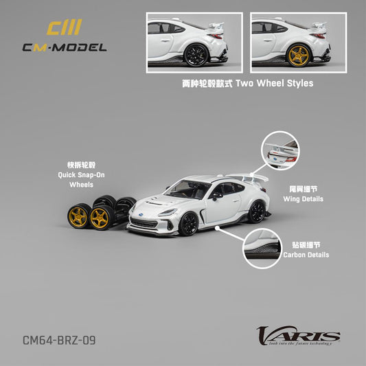 CM MODEL 1/64 Subaru BRZ Varis Widebody (White) CM64-BRZ-09