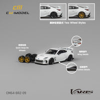 PREORDER CM MODEL 1/64 Subaru BRZ Varis Widebody (White) CM64-BRZ-09 (Approx. Release Date : March 2025 subject to manufacturer's final decision)