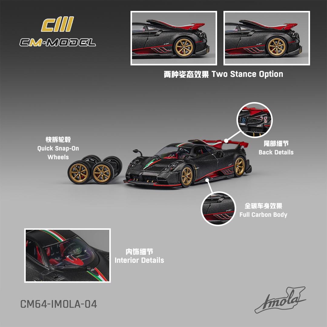 CM MODEL 1/64 Pagani Imola (Full Carbon) CM64-IMOLA-04