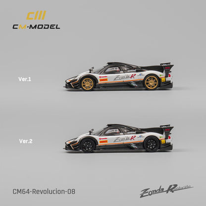 CM MODEL 1/64 Pagani Zonda Rev (White) CM64-Revolucion-08