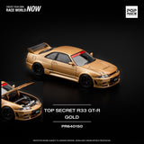 PREORDER POPRACE 1/64 TOP SECRET GT-R R33 - GOLD PR640150 (Approx. Release Date: Q1 2025 and subject to the manufacturer's final decision)