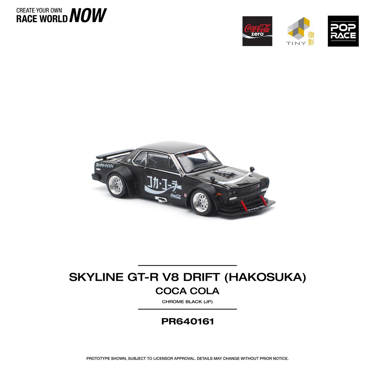 POPRACE 1/64 SKYLINE GT-R DRIFT (HAKOSUKA) - COCA COLA ZERO JP