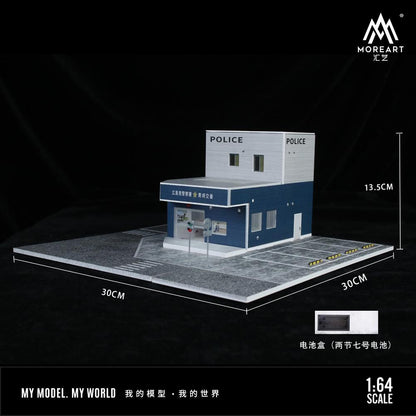 MoreArt 1/64 JAPANESE POLICE STATION DIROAMA MO936408