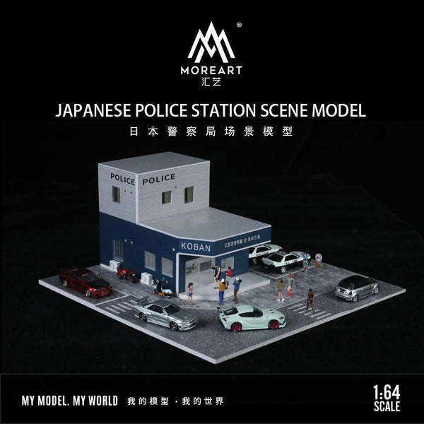 PREORDER MoreArt 1/64 JAPANESE POLICE STATION DIROAMA MO936408 (Approx. Release Date : DEC 2024 subject to manufacturer's final decision)