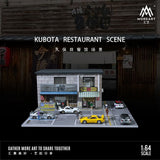 PREORDER MoreArt 1/64 KUBOTA RESTAURANT DIROAMA MO936409 (Approx. Release Date : DEC 2024 subject to manufacturer's final decision)