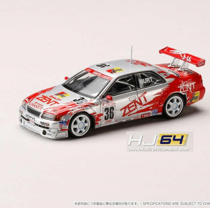 HOBBY JAPAN 1/64 ZENT TOM'S Chaser (#36) 1998 JTCC HJR642072B