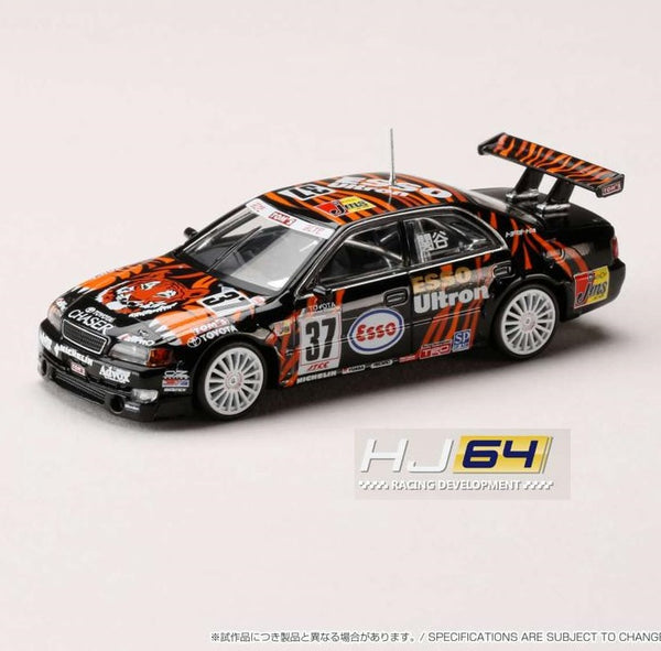 PREORDER HOBBY JAPAN 1/64 ESSO TOM'S Chaser (#37) 1998 JTCC HJR642072A (Approx. Release Date : Q1 2025 subjects to the manufacturer's final decision)