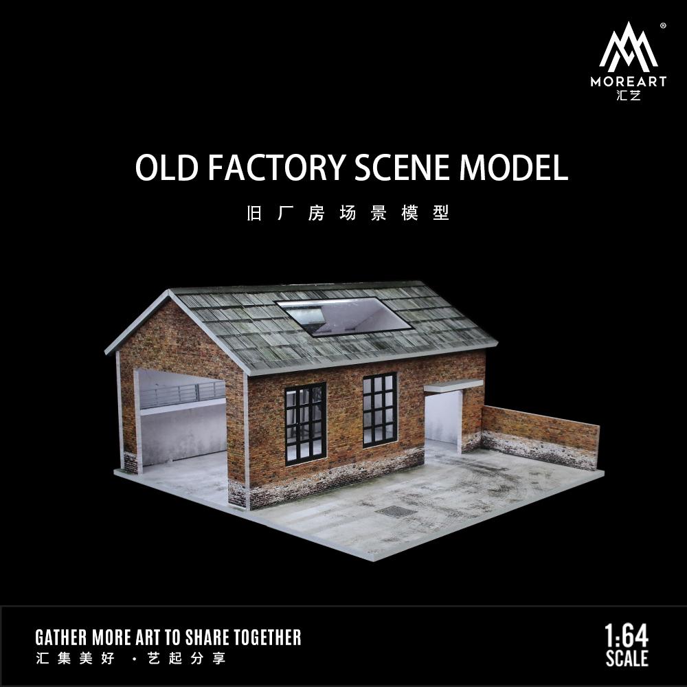 MoreArt 1/64 OLD FACTORY DIROAMA MO936410