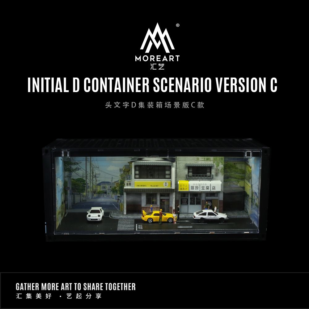 MoreArt 1/64 INITIAL D CONTAINER DIORAMA VERSION C MO400204