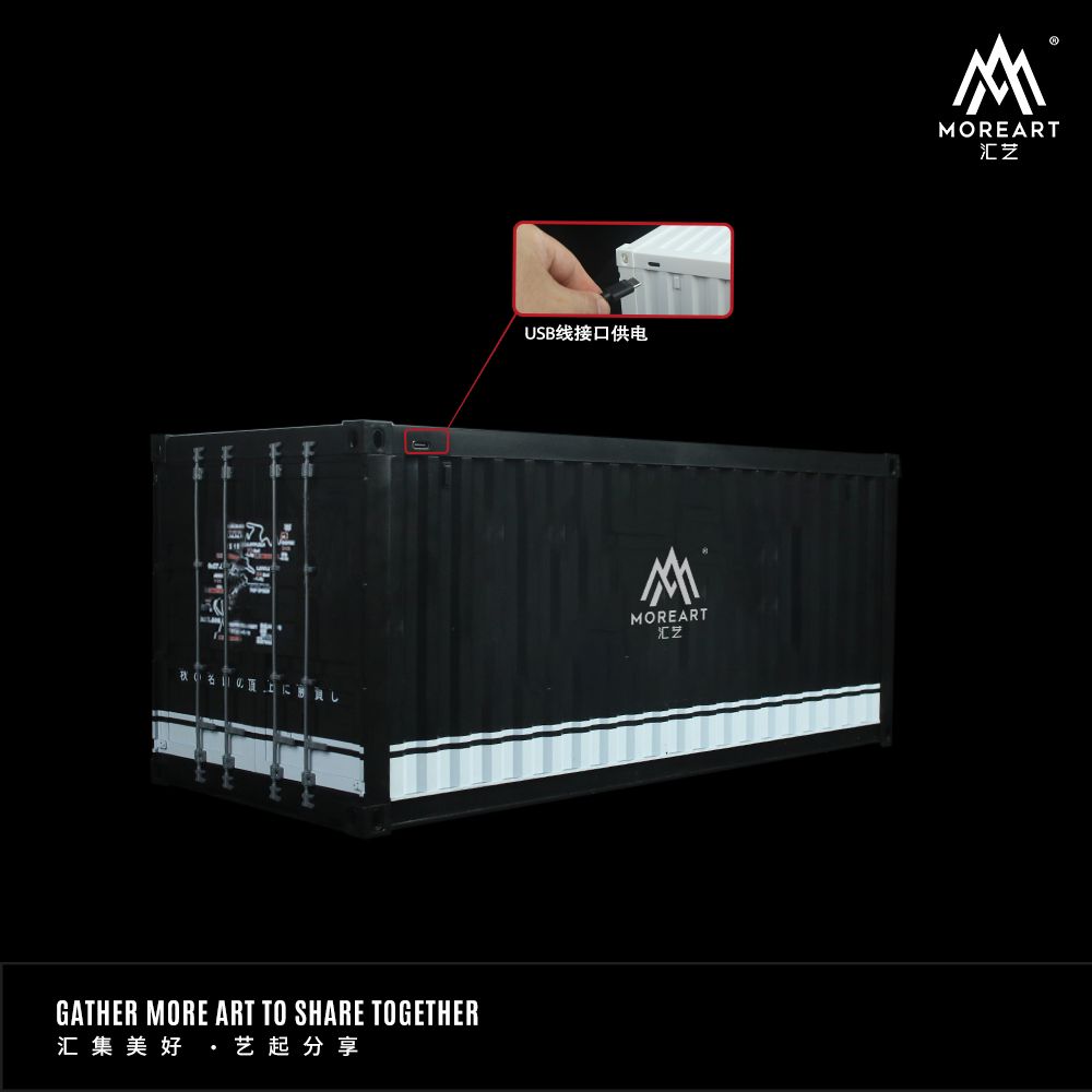 MoreArt 1/64 INITIAL D CONTAINER DIORAMA VERSION C MO400204