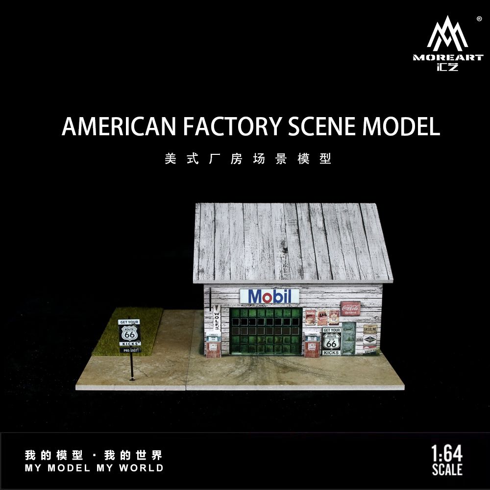 MoreArt 1/64 AMERICAN FACTORY  Diorama MO936411