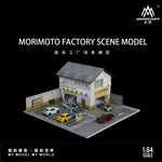 PREORDER MoreArt 1/64 MORIMOTO FACTORY DIORAMA  (Approx. Release Date : Q1 2025 subject to manufacturer's final decision)