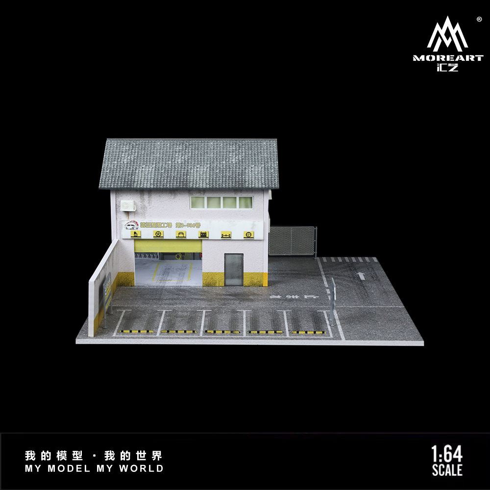 MoreArt 1/64 MORIMOTO FACTORY DIORAMA – Tokyo Station