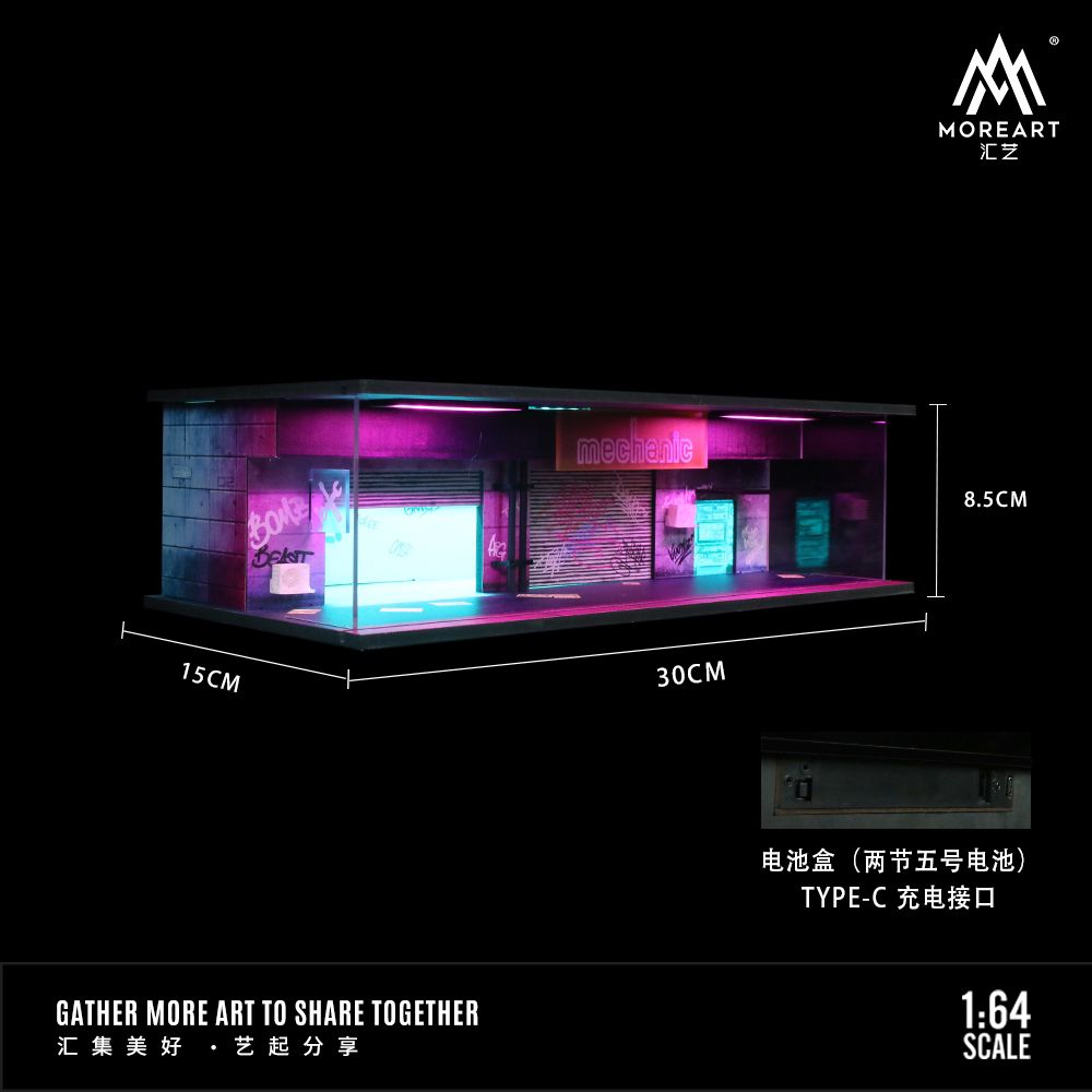 MoreArt 1/64 CYBERPUNK SERIES 02 DIORAMA MO914302
