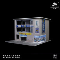 PREORDER MoreArt 1/64 JAPANESE PARKING GARAGE MO936601 (Approx. Release Date : Q1 2025 subject to manufacturer's final decision)