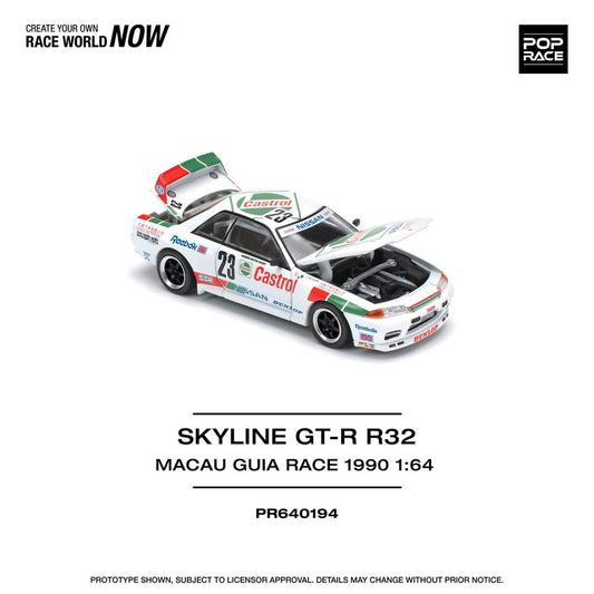 POPRACE 1/64 GT-R R32 MACAU GUIA RACE 1990 WINNER PR640194